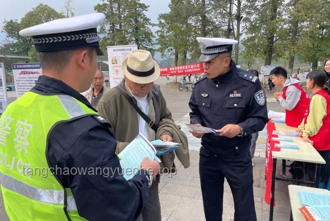 民警关怀背后的意外发现：如何正确处理老人关怀与身份核查